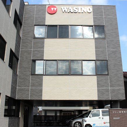 Washino Trading Corporation Building