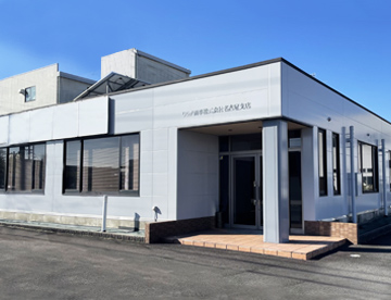 Nagoya branch office exterior