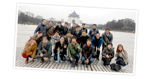 福利厚生 慰安旅行